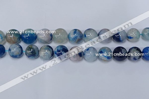 CAA1086 15.5 inches 16mm round sakura agate gemstone beads