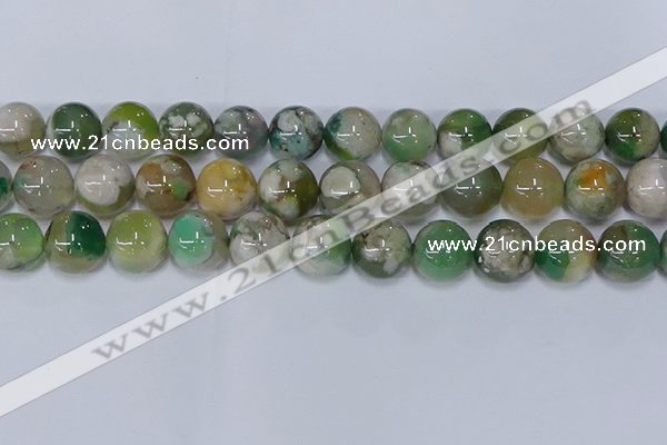 CAA1096 15.5 inches 16mm round sakura agate gemstone beads