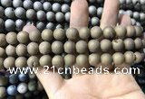 CAA1315 15.5 inches 10mm round matte plated druzy agate beads