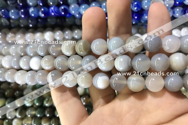 CAA1532 15.5 inches 8mm round banded agate beads wholesale