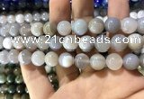CAA1534 15.5 inches 12mm round banded agate beads wholesale