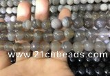 CAA1633 15.5 inches 12mm faceted round banded agate beads