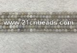 CAA1800 15.5 inches 4mm round banded agate gemstone beads