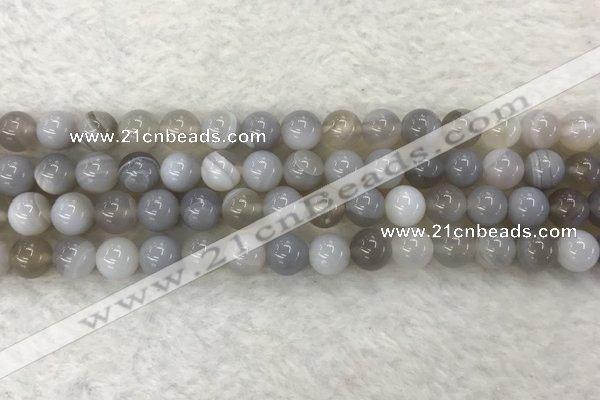 CAA1802 15.5 inches 8mm round banded agate gemstone beads