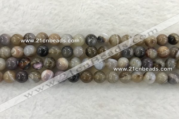 CAA1812 15.5 inches 8mm round banded agate gemstone beads