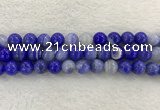 CAA1945 15.5 inches 14mm round banded agate gemstone beads