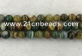 CAA1966 15.5 inches 16mm round banded agate gemstone beads