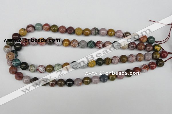 CAA230 15.5 inches 8mm round ocean agate gemstone beads wholesale