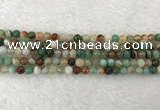 CAA2300 15.5 inches 4mm round banded agate gemstone beads