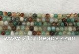 CAA2301 15.5 inches 6mm round banded agate gemstone beads