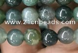 CAA2357 15.5 inches 6mm round moss agate beads wholesale