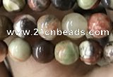 CAA2370 15.5 inches 4mm round ocean agate beads wholesale