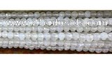 CAA3290 15 inches 6mm faceted round agate beads wholesale