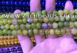 CAA3332 15 inches 8mm faceted round agate beads wholesale