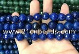 CAA3408 15 inches 12mm faceted round agate beads wholesale