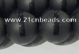 CAA3653 15.5 inches 12mm round matte & carved black agate beads