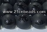 CAA3666 15.5 inches 8mm round matte & carved black agate beads