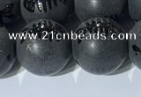 CAA3673 15.5 inches 12mm round matte & carved black agate beads