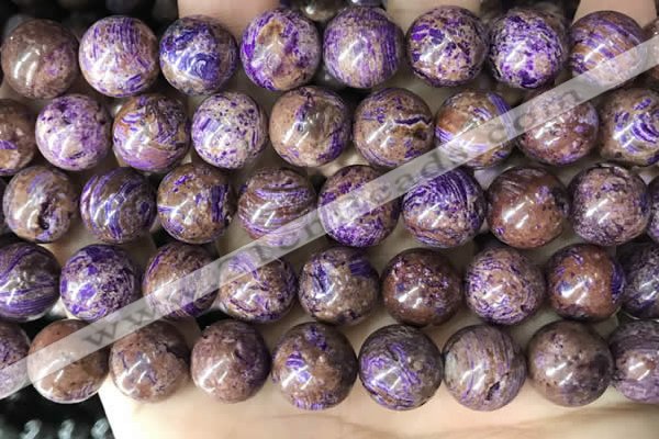 CAA4006 15.5 inches 16mm round purple crazy lace agate beads