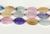 CAA4437 15.5 inches 25*35mm oval agate druzy geode beads