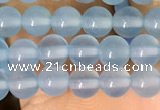 CAA5090 15.5 inches 4mm round sea blue agate beads wholesale