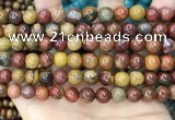 CAA5134 15.5 inches 8mm round red moss agate beads wholesale