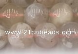 CAA5287 15.5 inches 10mm round natural sakura agate beads