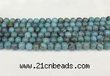 CAA5413 15.5 inches 8mm round agate gemstone beads