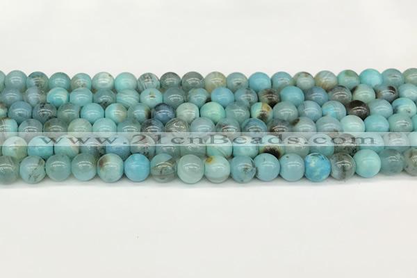 CAA5414 15.5 inches 8mm round agate gemstone beads