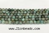 CAA5415 15.5 inches 8mm round agate gemstone beads