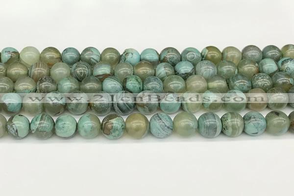 CAA5416 15.5 inches 10mm round agate gemstone beads