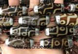 CAA5869 14*38mm - 16*43mm rice tibetan agate dzi beads