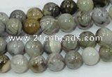 CAB67 15.5 inches 8mm round silver needle agate gemstone beads