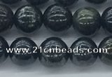 CAE122 15.5 inches 8mm round AB-color astrophyllite beads wholesale