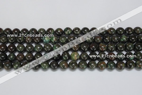 CAF103 15.5 inches 8mm round Africa stone beads wholesale