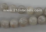 CAG1897 15.5 inches 10mm round grey agate beads wholesale