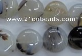 CAG3334 15.5 inches 16mm flat round natural grey agate beads