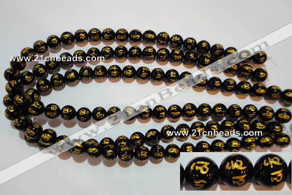 CAG3372 15.5 inches 8mm carved round black agate beads wholesale