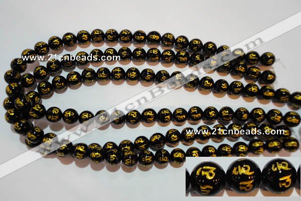 CAG3373 15.5 inches 10mm carved round black agate beads wholesale