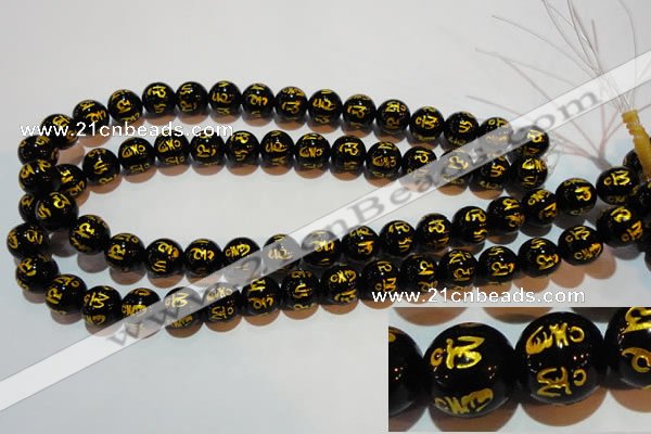 CAG3374 15.5 inches 12mm carved round black agate beads wholesale