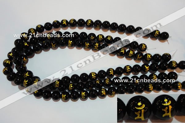 CAG3390 15.5 inches 10mm carved round black agate beads wholesale