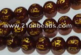 CAG3401 15.5 inches 8mm carved round red agate beads wholesale