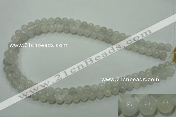 CAG4342 15.5 inches 8mm round white agate beads wholesale