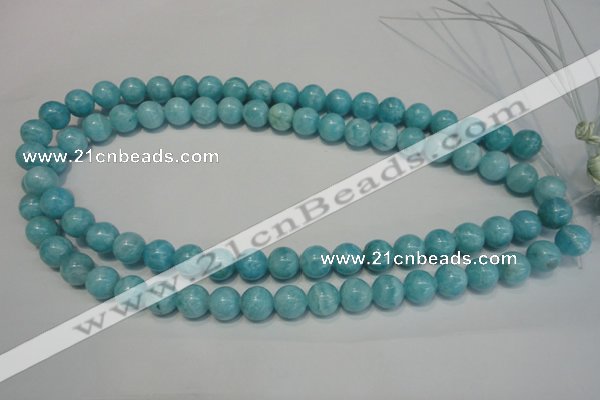 CAG4403 15.5 inches 10mm round dyed blue lace agate beads