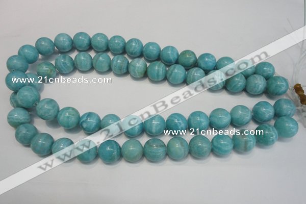 CAG4404 15.5 inches 12mm round dyed blue lace agate beads