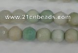 CAG4487 15.5 inches 6mm faceted round agate beads wholesale