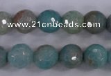 CAG4544 15.5 inches 12mm faceted round fire crackle agate beads