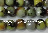 CAG4629 15.5 inches 6mm faceted round fire crackle agate beads