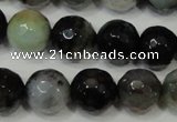 CAG4645 15.5 inches 8mm faceted round fire crackle agate beads