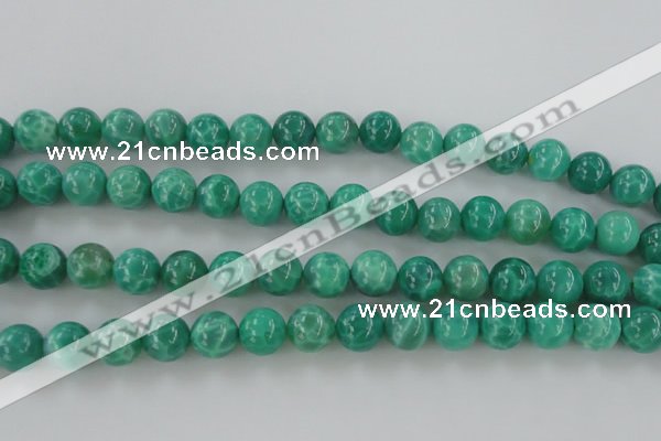 CAG5303 15.5 inches 10mm round peafowl agate gemstone beads